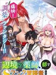 无声辩护海报