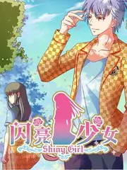 雪落无声缩略图